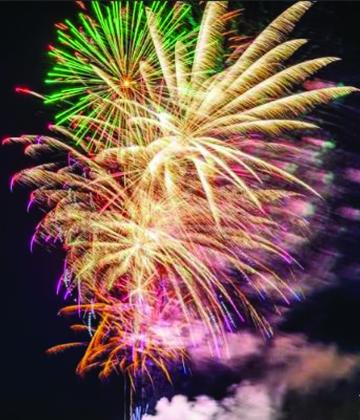Sam Varner Memorial Firework display