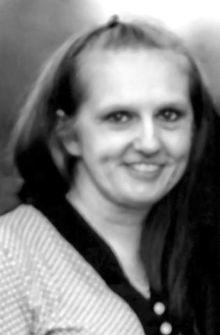 Jamie Irene McGuire